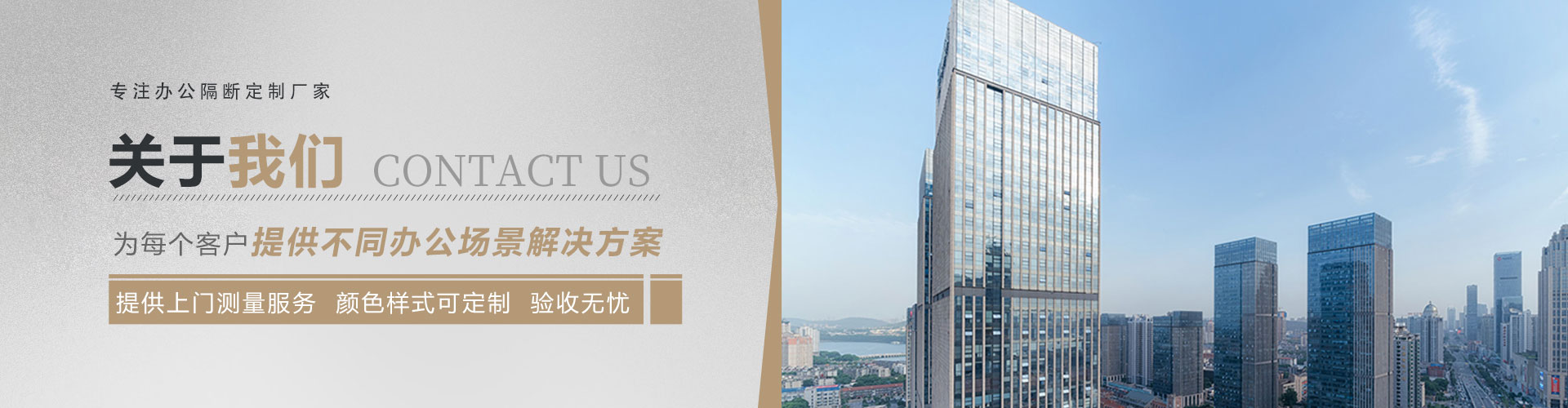 關于秉帝