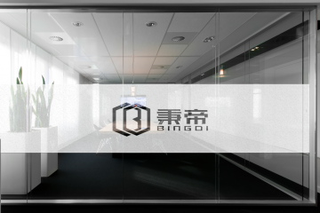 上海辦公室玻璃隔斷百葉廠家-秉帝隔斷